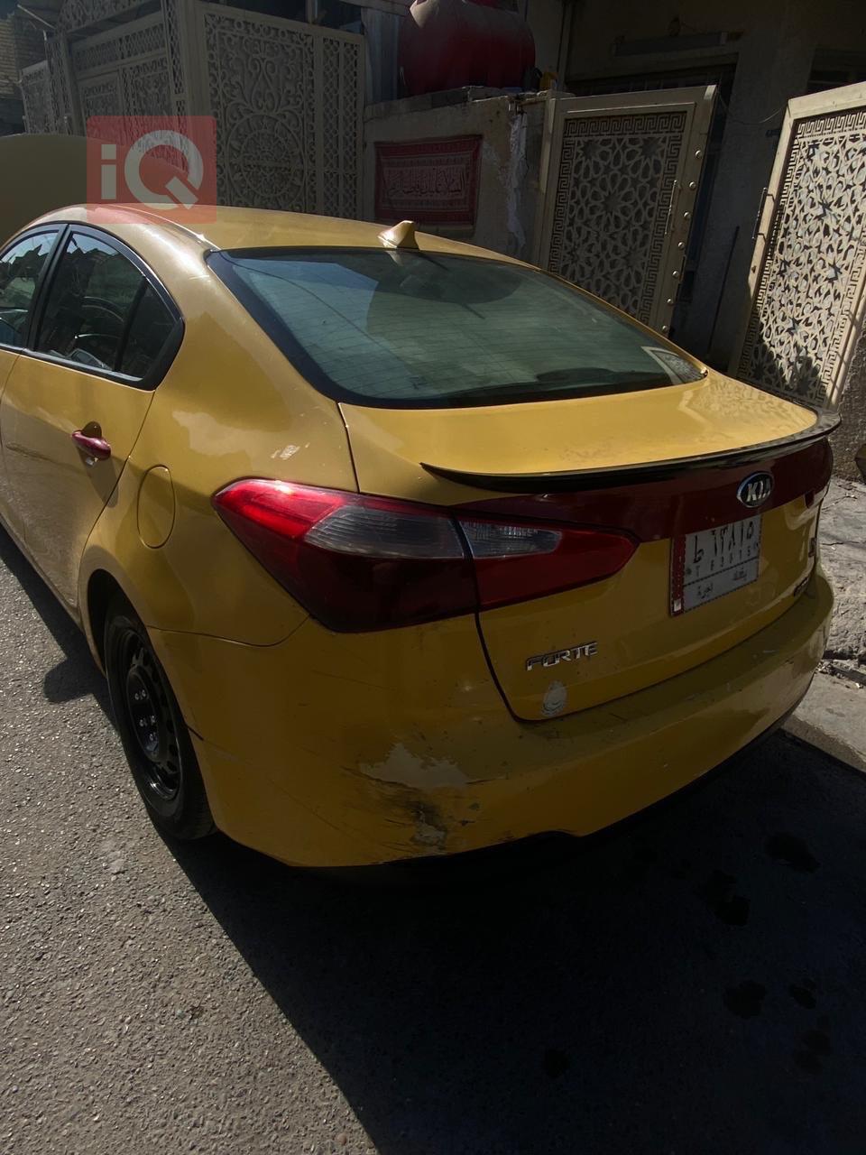 Kia Forte